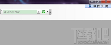 cajview閱讀器右上角的中國知網數字出版物圖標怎樣去掉 cajview,閱讀器