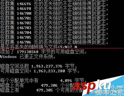 u盤目錄損壞無法讀取打不開的兩種解決辦法 u盤目錄損壞無法讀取,u盤損壞無法讀取,u盤文件損壞無法讀取