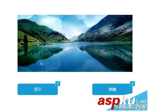 Axure RP 8設怎么用按鈕控制圖片的顯示與隱藏? Axure,按鈕,圖片