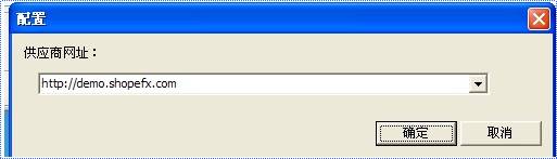好易抓是什么?怎么使用?好易抓使用圖文教程 好易抓