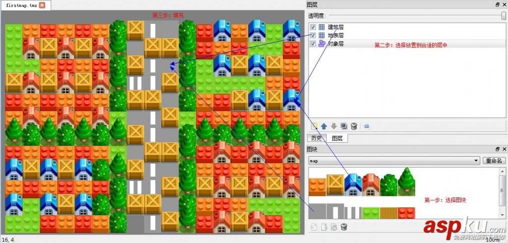 Tiled怎么使用 Tiled Map Editor瓦片地圖編輯器使用教程  Tiled,地圖編輯器