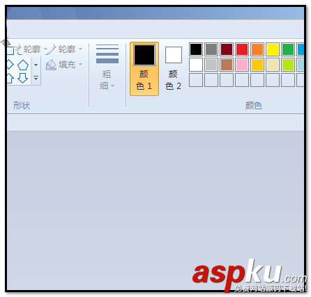 畫圖工具怎么制作帶陰影的文字/圖形? 畫圖工具,陰影,文字