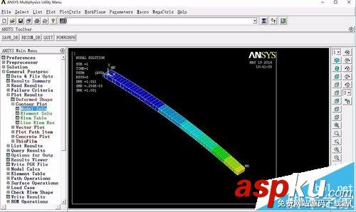 ansys制作等值位移圖和應力圖動畫的教程 ansys,動畫