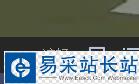 cbox央視影音怎么調(diào)清晰度