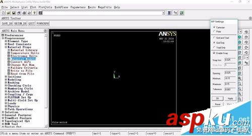 ansys平面柵格作圖該怎么完成? ansys