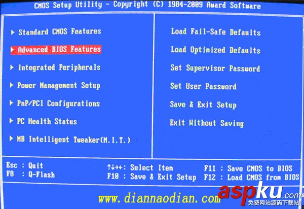 電腦店U盤啟動制作工具 V1.5 圖文教程 U盤啟動
