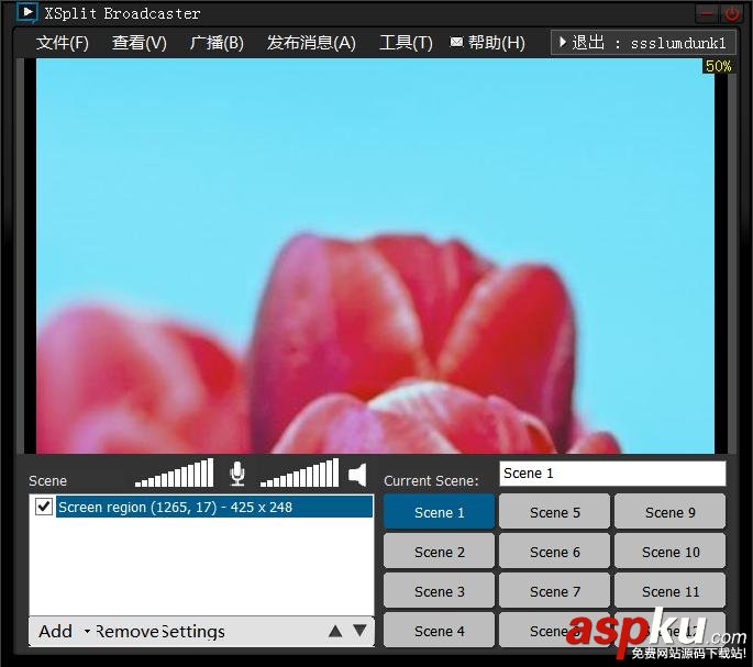 斗魚tv是什么意思以及斗魚tv直播在哪看 斗魚tv,直播