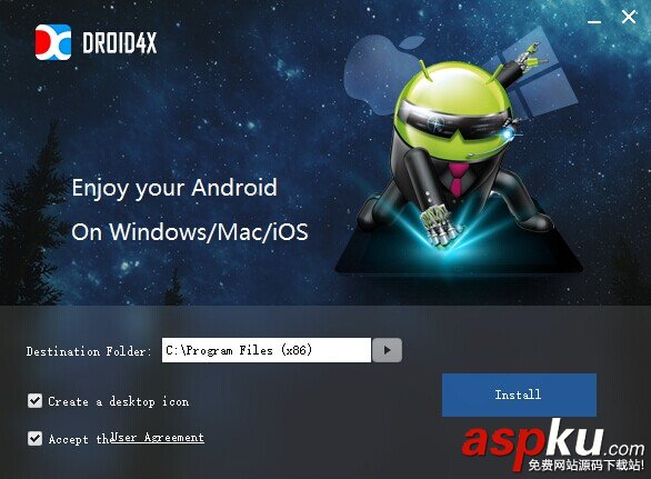 海馬玩安卓模擬器怎么安裝?海馬玩模擬器安裝使用技巧和常見問題匯總 海馬玩,安卓,模擬器