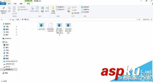 UG繪制軸承怎么調用重用庫? UG裝配零件并保存的教程 UG,軸承