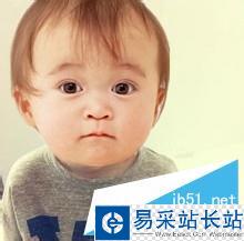 使用美圖秀秀如何把自己的頭像轉移到別人身上？