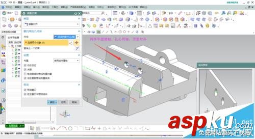 ug怎么裝配臺虎鉗? 虎鉗ug建模到裝配的教程 UG,虎鉗裝配
