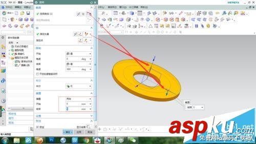 UG怎么使用旋轉命令繪制壓套? UG,命令