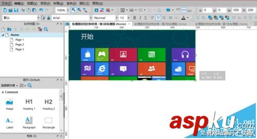 Axure RP Pro 7.0怎么制作圖片輪播按鈕控制效果? axure,圖片輪播