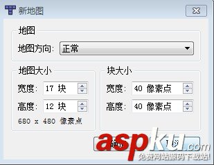 Tiled怎么使用 Tiled Map Editor瓦片地圖編輯器使用教程  Tiled,地圖編輯器