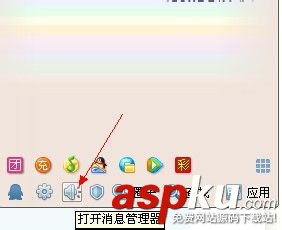 bak是什么文件 怎么打開 打開bak文件的圖文步驟 bak文件