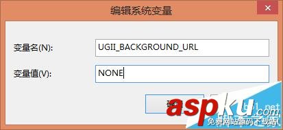 UG軟件在拖動工具條時會卡死該怎么辦? UG,工具條