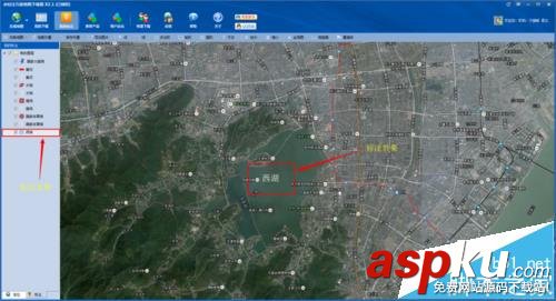 谷歌衛星地圖怎么添加標注? 谷歌,地圖,標注