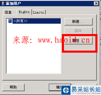 點擊查看原圖 1.png