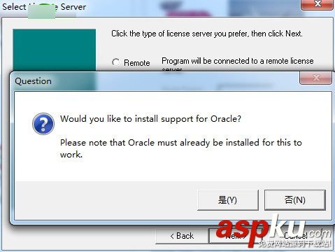 Tribon m3軟件怎么安裝?Tribon m3英文版圖文安裝教程 Tribon,m3,安裝