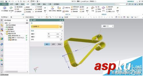 UG10.0怎么繪制夾文件的夾子模型? UG10.0,夾子模型