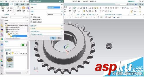 UG繪制軸承怎么調用重用庫? UG裝配零件并保存的教程 UG,軸承