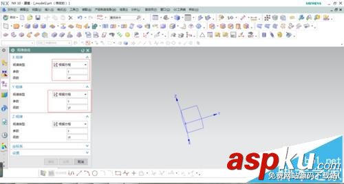 UG NX怎么繪制正弦規律曲線? UG,曲線