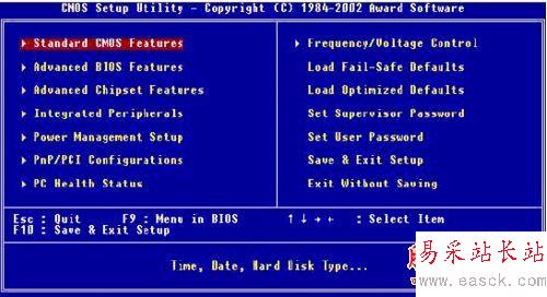 電腦開機后提示錯誤error boot sequence的解決方法1-1