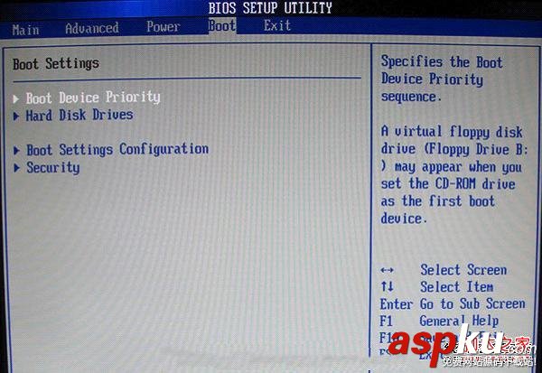 極速U盤啟動制作工具設置方法詳細整理 極速U盤,啟動