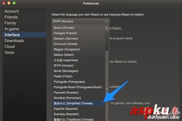 steam怎么改成中文 steam語言設置為中文方法教程 steam,中文