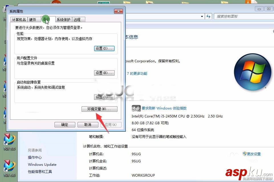 ugnx11.0怎么設置經典工具條? ug,工具條