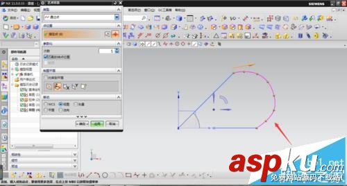 UG NX怎么繪制漂亮的禮品盒? UG,禮品盒