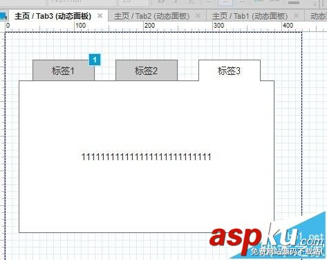 Axure RP Pro 7.0怎么制作Tab標簽效果? Axure,Tab,標簽