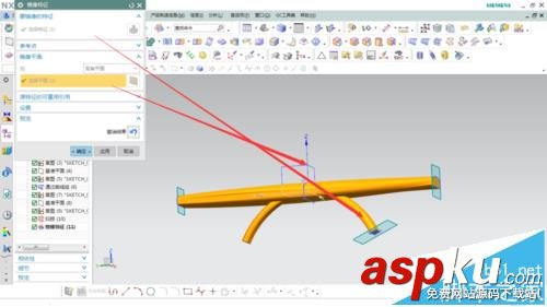 UG怎么創(chuàng)建門(mén)把手模型? UG畫(huà)門(mén)把手模型的教程 ug,門(mén)把手