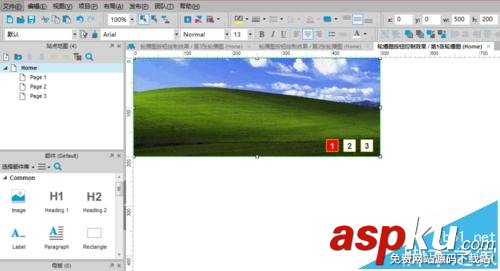 Axure RP Pro 7.0怎么制作圖片輪播按鈕效果? axure,圖片輪播
