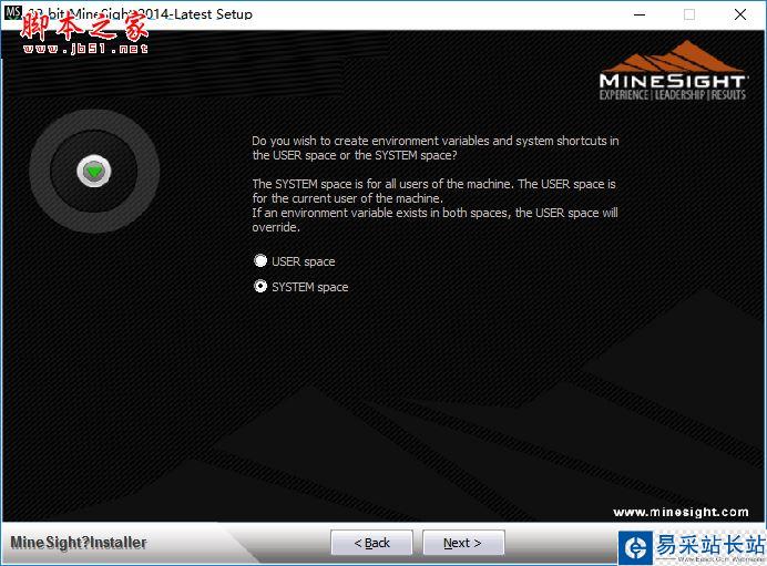 MineSight怎么安裝?MineSight 3D安裝+使用教程
