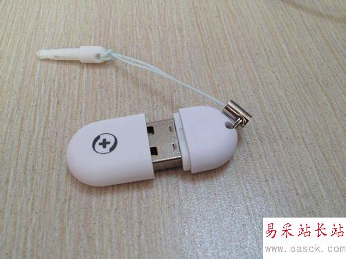 360隨身wifi怎么用