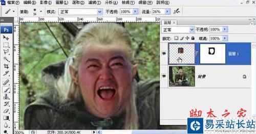 Photoshop移花接木教程 惡搞人面合成