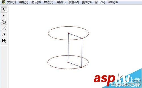 幾何畫(huà)板畫(huà)圓柱體的的兩種動(dòng)畫(huà)制作方法 maya圓柱體扇形動(dòng)畫(huà),圓形成的演示動(dòng)畫(huà),曲線形成動(dòng)畫(huà)演示