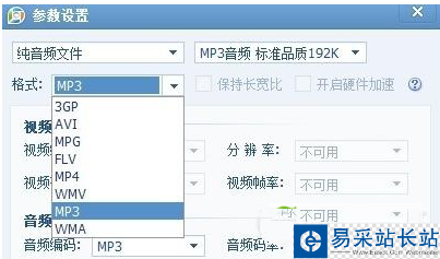 2014-9-23 8-50-11.png