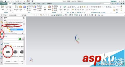 UG繪制軸承怎么調用重用庫? UG裝配零件并保存的教程 UG,軸承