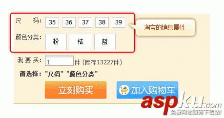 銀狐庫存管家安裝使用圖文教程 銀狐庫存管家,庫存管家