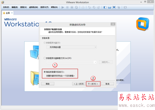 VMware Workstation 10 配置Ubuntu環境