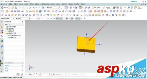 UG怎么將坐標原點與長方體底面中心重合? UG,坐標