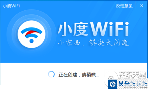 小度wifi如何在蘋果mac電腦上使用？