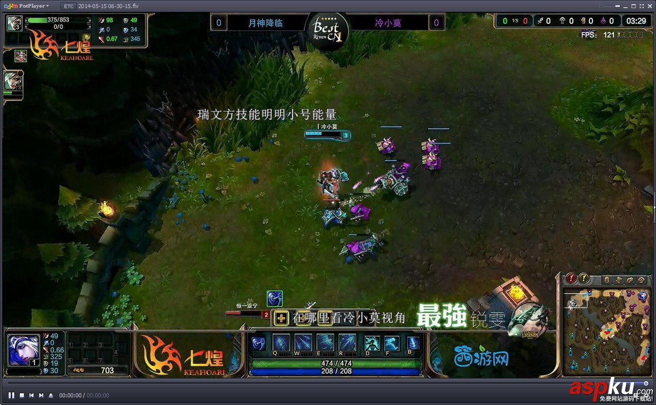 斗魚TV彈幕助手怎么用  斗魚TV,彈幕助手