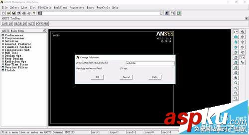 ansys平面柵格作圖該怎么完成? ansys