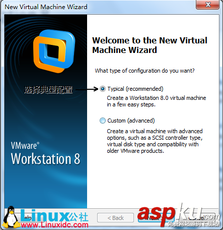 VMware 8.0 安裝漢化方法 附CentOS在VMware下的安裝圖解 VMware