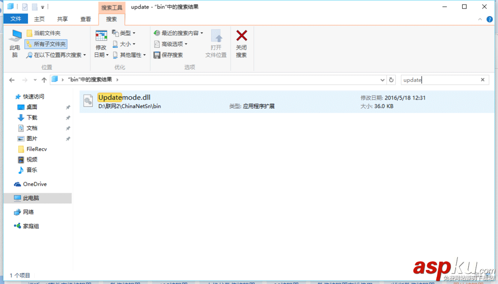 netkeeper,開wifi,自動(dòng)升級(jí)
