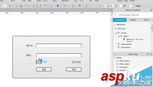 Axure RP 8怎么完成一個登錄界面并鏈接對應功能? Axure