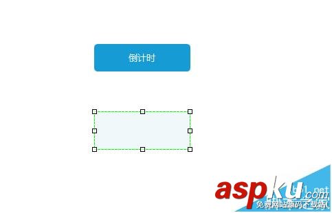Axure RP 8怎么制作倒計時動畫? Axure,倒計時,動畫
